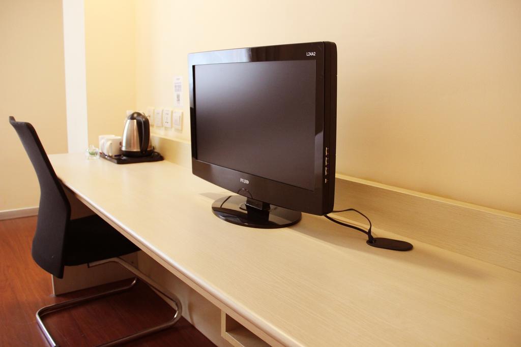 Starway Hotel Beijing West Railway Station Room photo