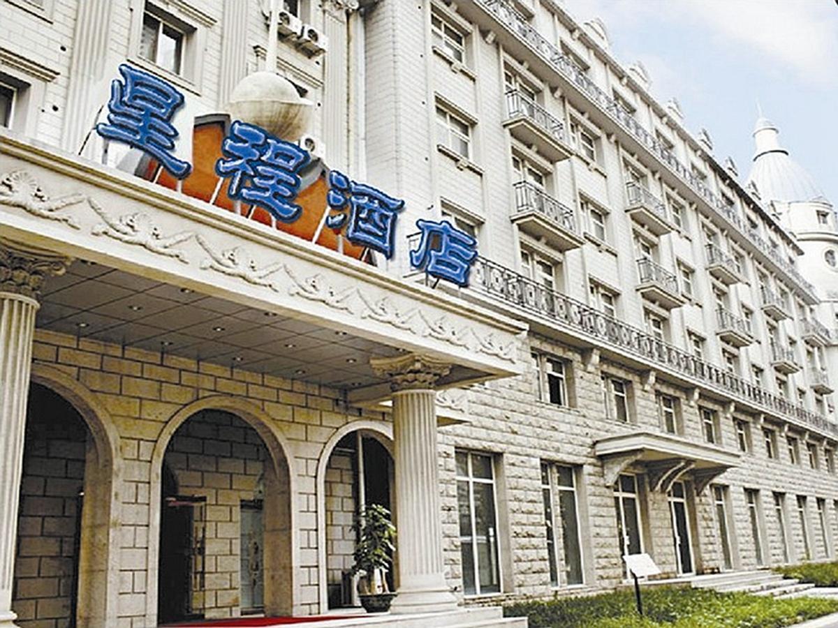 Starway Hotel Beijing West Railway Station Exterior photo