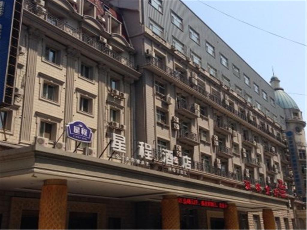 Starway Hotel Beijing West Railway Station Exterior photo